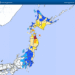 AMJ alerta para risco elevado de novos tremores na região de Sanriku e Hokkaido - ThingsOut #image_title