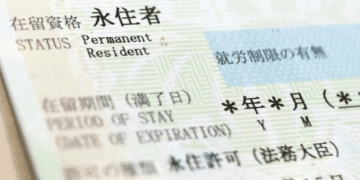 Japão avalia exigir nível de japonês para concessão do visto permanente - ThingsOut #image_title