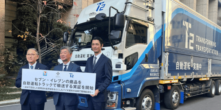 Seven-Eleven testa transporte de longa distância com veículo autônomo - ThingsOut #image_title