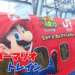 JR Kyushu inaugura trem-bala temático do Super Mario em Nagasaki - ThingsOut #image_title