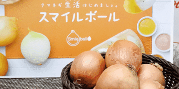 A cebola sem ardência que promete revolucionar as cozinhas japonesas - ThingsOut #image_title
