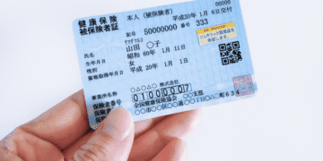 Japão prorroga uso de cartões antigos de saúde até julho para facilitar transição digital - ThingsOut #image_title