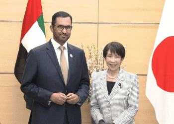 Primeira-ministra do Japão critica ofensiva do Irã e pede redução das tensões no Oriente Médio - ThingsOut #image_title