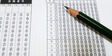 Alta demanda faz Japão encerrar antes do prazo inscrições para níveis do JLPT - ThingsOut #image_title