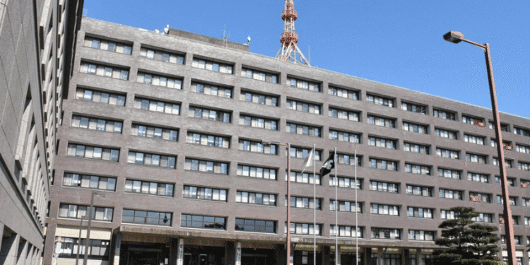 Governo de Mie enfrenta críticas por proposta de exigir cidadania e excluir estrangeiros de pesquisa - ThingsOut #image_title