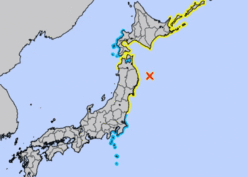 Map of Japan with blue coastal markers along the southern and eastern coasts and a red X off the northeast coast of Honshu.