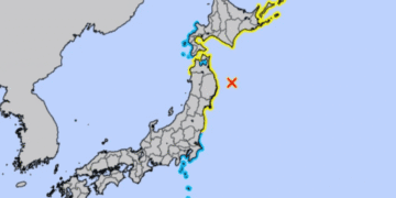 Map of Japan with blue coastal markers along the southern and eastern coasts and a red X off the northeast coast of Honshu.