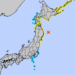 Map of Japan with blue coastal markers along the southern and eastern coasts and a red X off the northeast coast of Honshu.