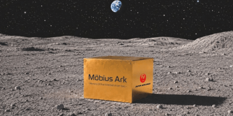 JAL anuncia primeiro serviço de entrega à Lua com cápsula para preservar cultura humana - ThingsOut Orange box labeled Möbius Ark on a lunar landscape with Earth and stars above.