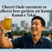 ThingsOut notícia Cheers Onde encontrar os melhores beer gardens em Kanto Kansai e Tokai - ThingsOut ThingsOut — notícia: Cheers! Onde encontrar os melhores beer gardens em Kanto, Kansai e Tokai