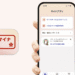 Japão unificará funções do My Number em novo app a partir de 25 de agosto - ThingsOut MyNavi app icon beside a hand-held phone displaying the app's Japanese login screen.