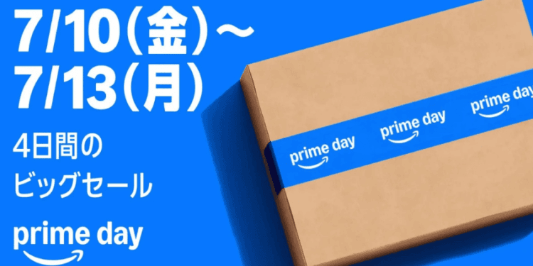 Promo banner announcing Prime Day four-day sale in Japan, July 10–13, with a taped cardboard box on a blue background.