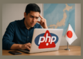 ThingsOut — notícia: Falha crítica no PHP expõe sites usados por brasileiros no Japão e amplia risco para compras, reservas e empregos