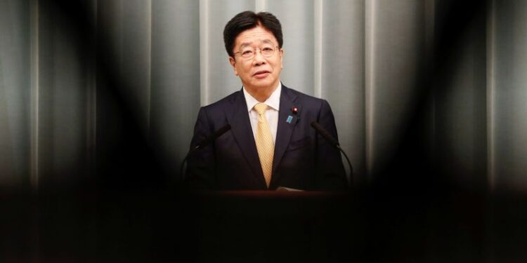 Japan's new Chief of Cabinet Secretary Katsunobu Kato announces new cabinet members in Tokyo